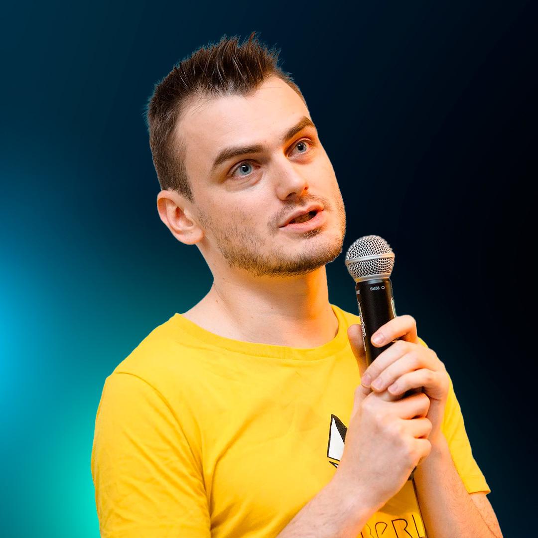 Алексей Фролов