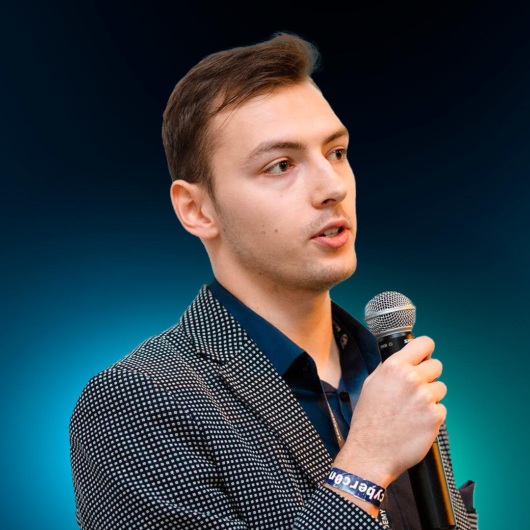 Даниал Кмак