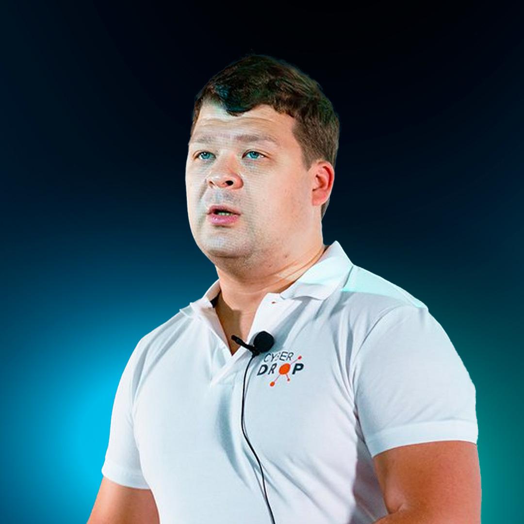 Сергей Недашковский