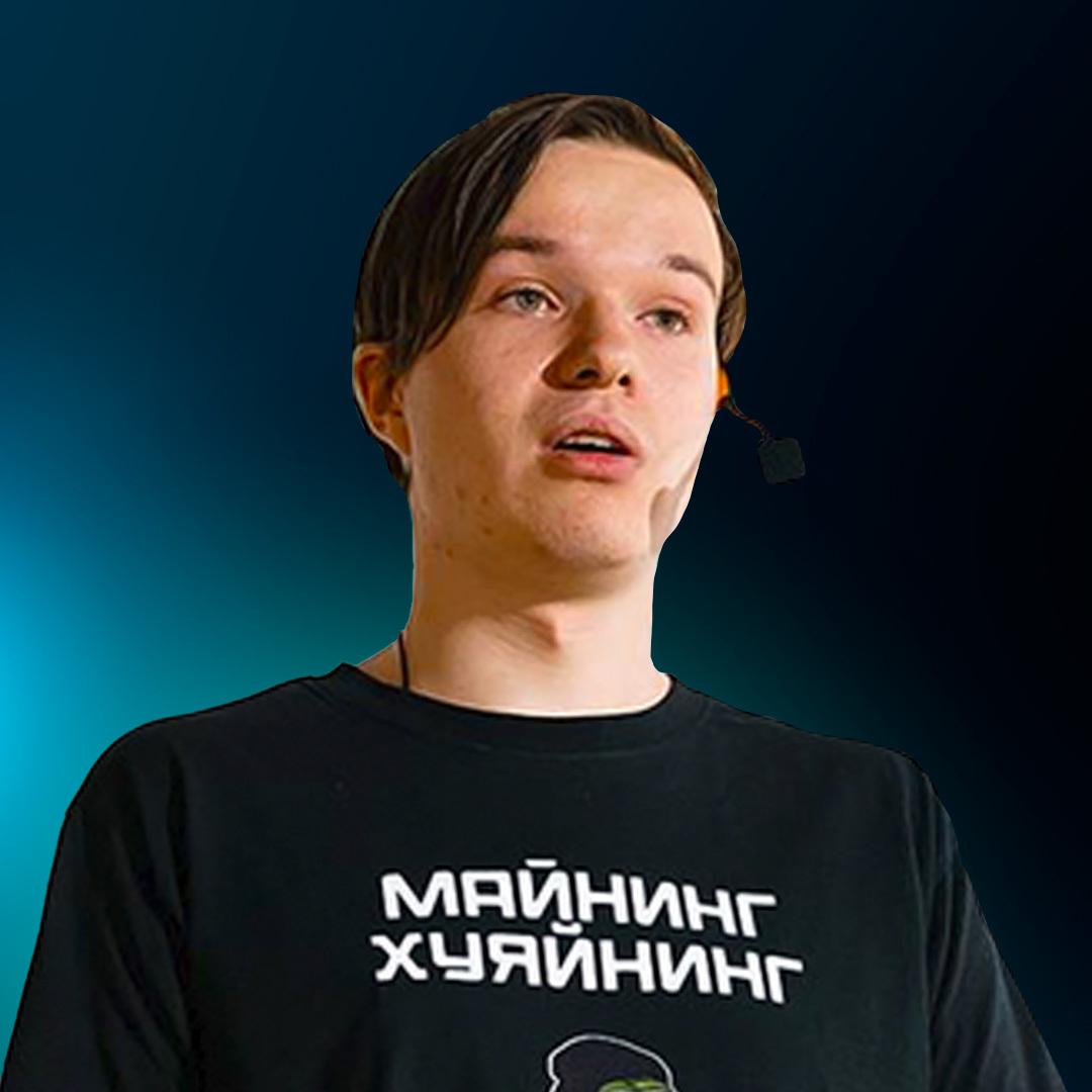 Матвей Сиворакша