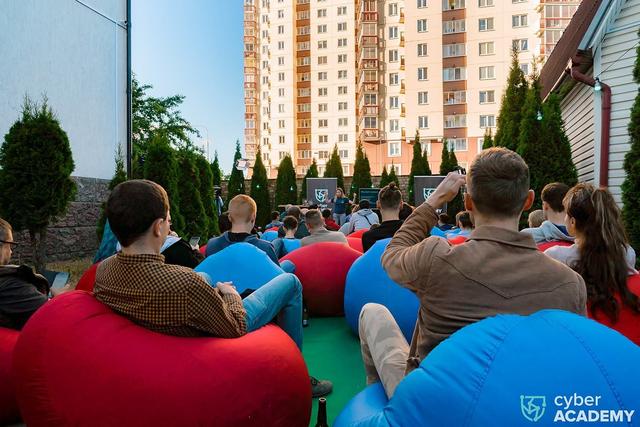 Cyber Academy Intro | Minsk