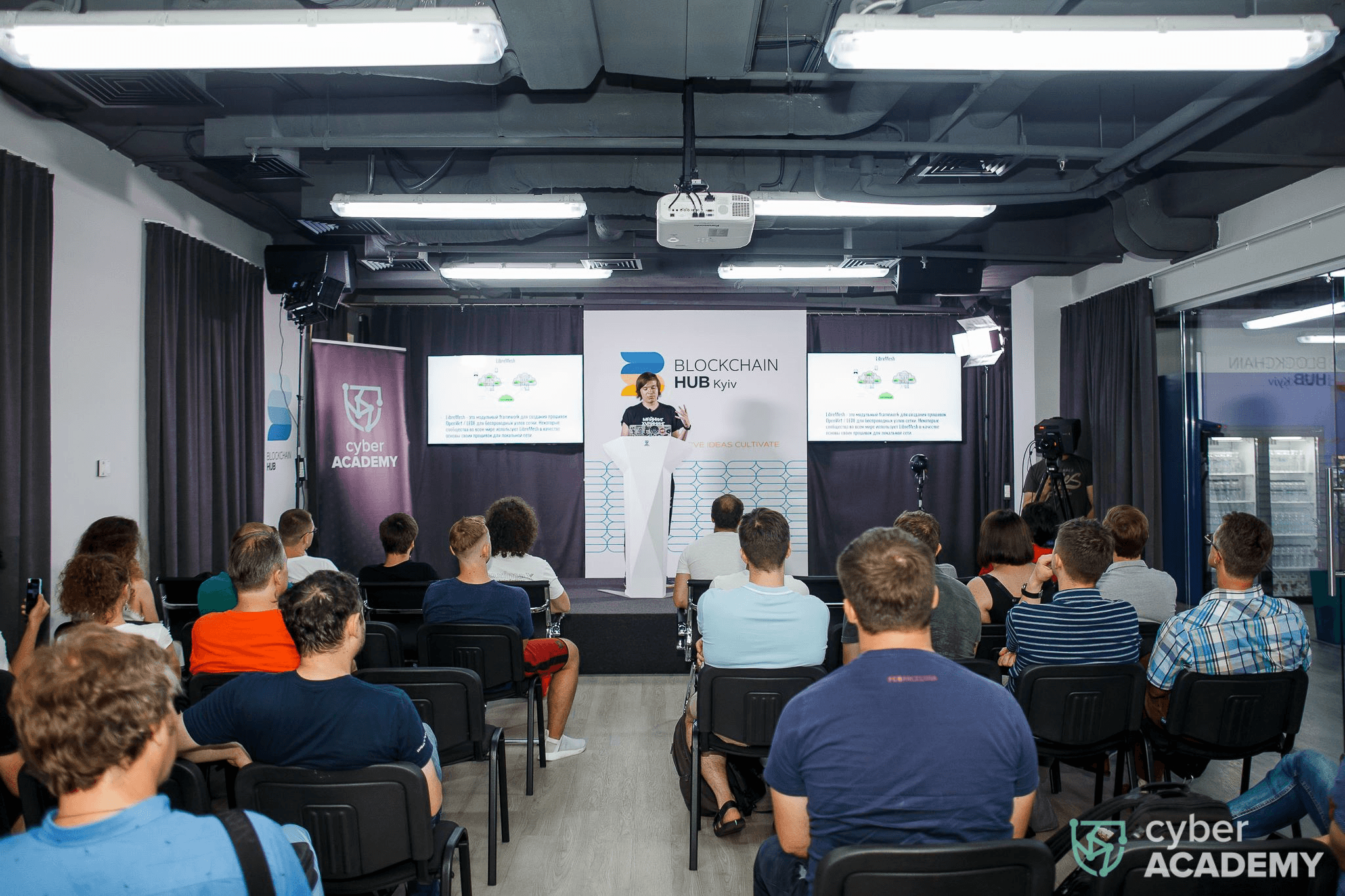 Dev Meetup Kyiv #2