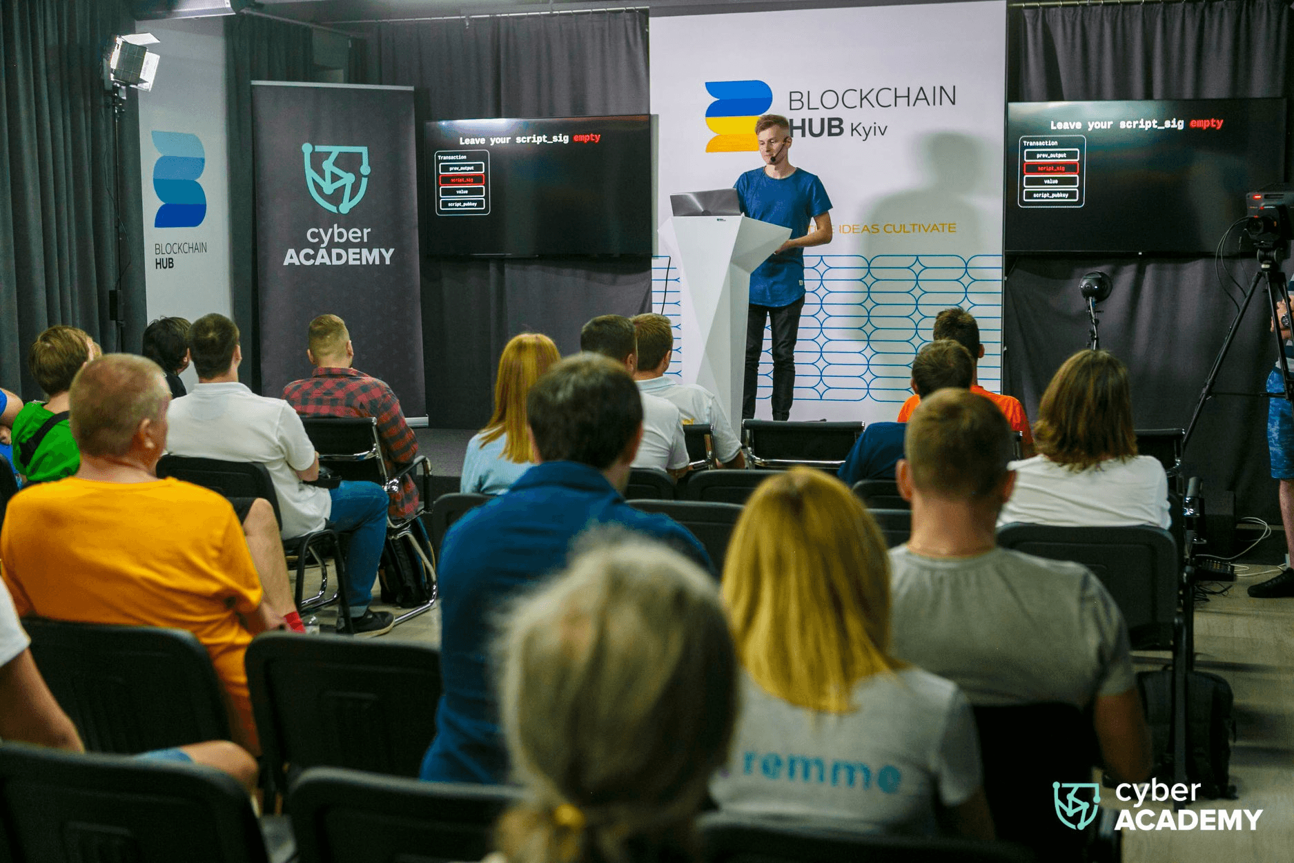 Dev Meetup Kyiv #4