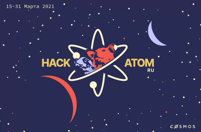 HackAtom RU