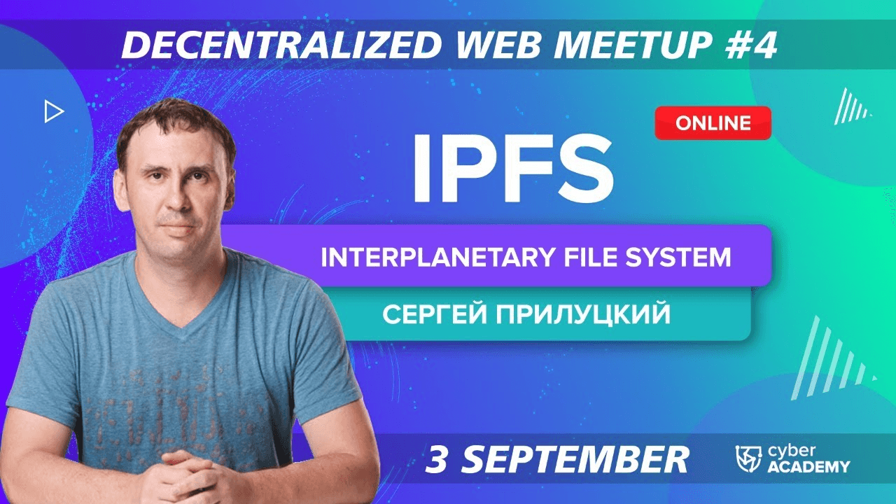 IPFS InterPlanetary File System